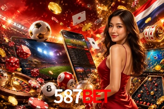 Security Systems 587bet
